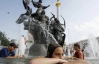 Синоптики прогнозируют сегодня 32-градусную жару в Украине