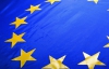 Украина подпишет ассоциацию с ЕС - эксперт