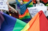 На Красной площади полиция задержала 5 гей-активистов