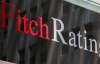 Fitch дав негативний прогноз шістьом українським банкам