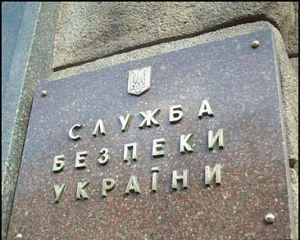 У СБУ не відповідають чому Барабашу заборонили в&#039;їзд в Україну