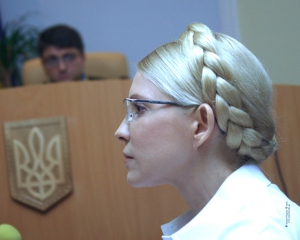  В Европейском суде началось рассмотрение второй жалобы Тимошенко