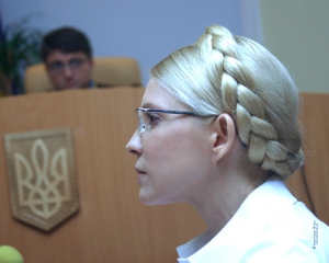 У Європейському суді почався розгляд другої скарги Тимошенко