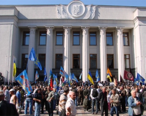 &quot;В 2015-м будут не Майданы, а взятие государственных учреждений&quot;