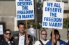 Верховный суд Калифорнии отказался запретить однополые браки