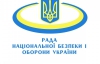 Українці заплатять 748 тисяч за два автомобілі для відомства Клюєва