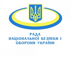 Українці заплатять 748 тисяч за два автомобілі для відомства Клюєва