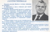 "К русским соотечественникам" - як у 1991-му тривала агітація за незалежність України?