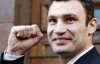 Кличка визнали найсексуальнішим політиком України