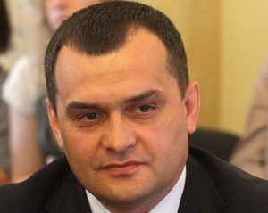 Захарченко пішов у відпустку