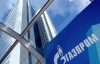 "Трубная война" России против Украины больше всего ударит по "Газпрому"