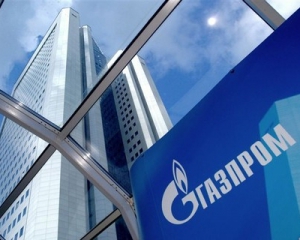 "Трубна війна" Росії проти України найбільше вдарить по "Газпрому"