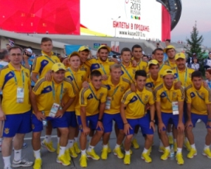 Українські футболісти стали шостими на Універсіаді