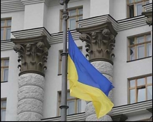 В правительстве думают над тем, как стимулировать украинскую экономику
