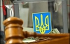 "Есть три варианта проведения президентских выборов" - Луценко