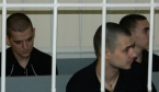 Ґвалтівники "у справі Макар" пішли по етапу