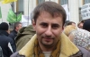 Активістам пропонували 100 тисяч доларів, аби "похоронити" врадіївський рух - активіст КУПРу