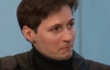 Павел Дуров обвинил Миндоходив в заведомой лжи