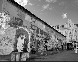 У центрі Києва відкриють свою стіну пам&#039;яті Віктора Цоя