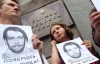 Родственников активиста Чоркома, который пикетировал МВД, запугивают неизвестные