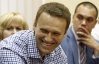 Навальний сміявся в "обличчя" суду, поки йому зачитували вирок