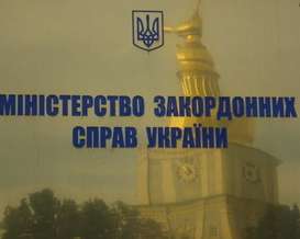Україна м&#039;яко відреагувала на смертельний інцидент на Азові, вручивши росіянам ноту