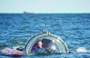 Путин спустился на дно моря