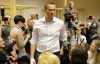 После приговора Навальному ЖЖ "лег"