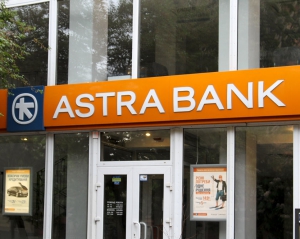 Лагун оформил покупку Астра Банка