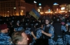 "В стране такая ситуация, что тревогу бить надо"- палатки "врадиевцев "простояли на Майдане два часа