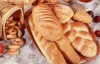 За полгода хлеб в Украине подорожал на 3,1%