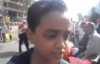 12-летний мальчик объяснил журналистам причины беспорядков в Египте