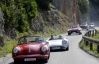 В Австрии проходят гонки самых крутых ретро-автомобилей мира