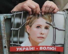 Власть пока ничего не предложила в вопросе дальнейшего лечения Тимошенко 