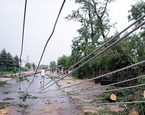 По всей Украине объявлено штормовое предупреждение