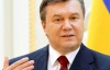 Янукович привітав короля Бельгії зі вступом на престол