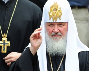 Визнання одностатевих союзів веде людство до кінця світу, вважає патріарх Кирил