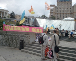 Врадиевский митинг без политической атрибутики нардепам неинтересен - активистка