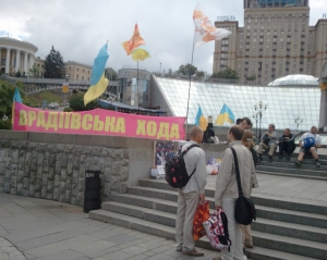 Врадіївський мітинг без політичної атрибутики нардепам нецікавий - активістка
