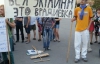 Врадиевцы собирают подписи и планируют провести акцию-протест в день празднования крещения Руси