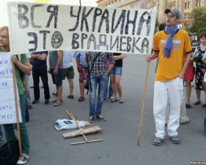 Врадиевцы собирают подписи и планируют провести акцию-протест в день празднования крещения Руси