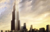 В Китае начали рекордное строительство самого высокого небоскреба мира