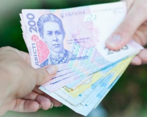 Банкир заверила, что депозиты в гривне выгоднее