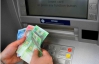 Россияне и украинского перераспределят банковскую систему Украины - эксперт