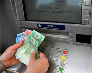 Россияне и украинского перераспределят банковскую систему Украины - эксперт