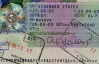 Шенген на полгода открывают за 500 евро