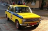 Унікальну міліцейська "копійку" в Україні продають за $20 000
