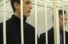 Досудове розслідування вбивства судді Зубкова було проведено неякісно - суд