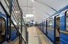 В столичном метро будут ездить поезда, отремонтированы за средства Киотского протокола