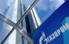 Російський "Газпром" у рейтингу найдорожчих компаній світу опустився на 57-е місце